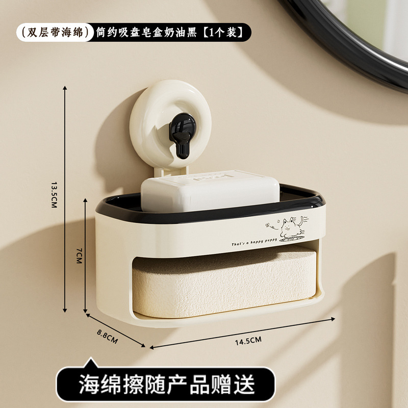 スポンジ付き吸盤石鹸箱、石鹸箱収納ラック、バスルームパンチフリースープボックス、家庭用ハイエンド排水ラック|undefined