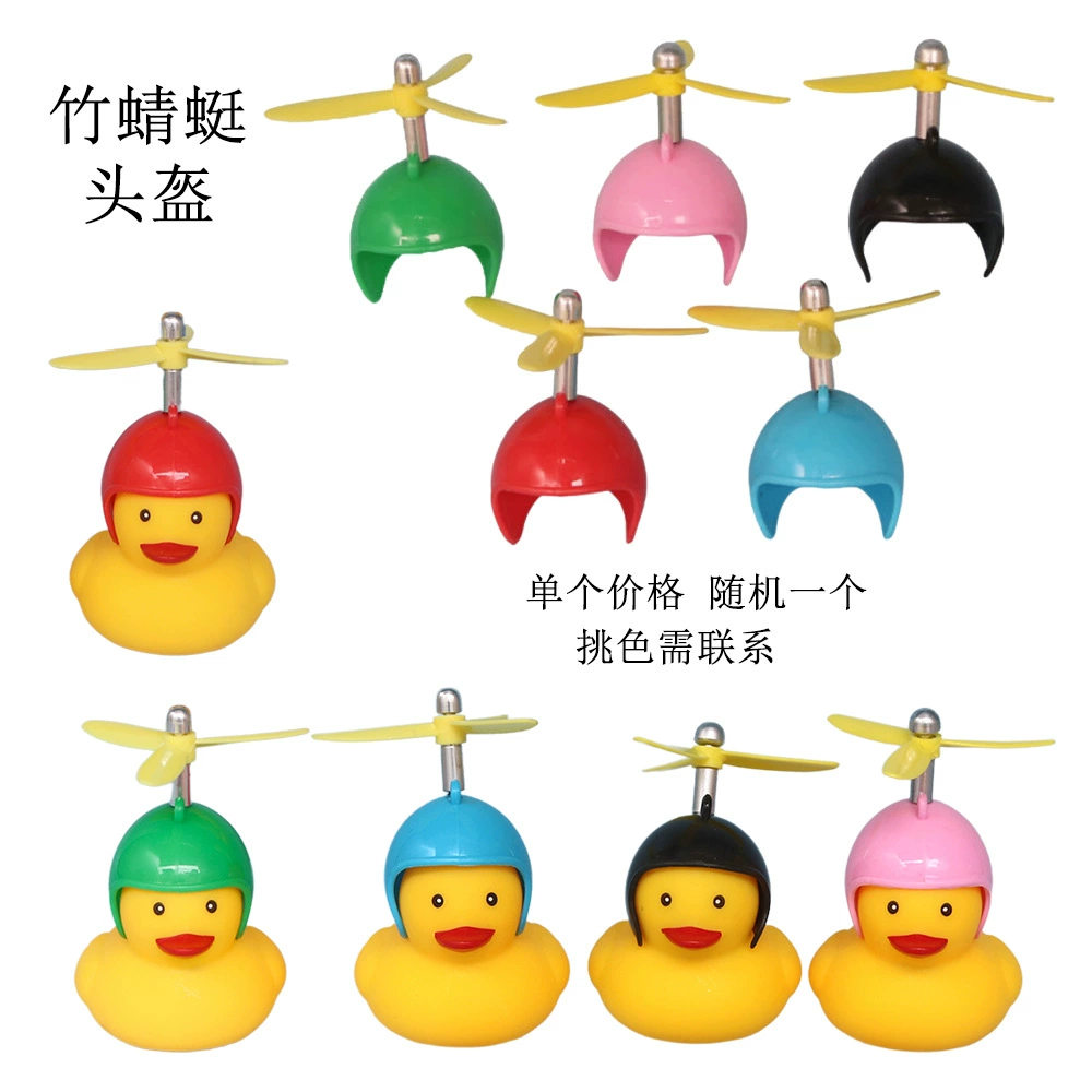 B.Duck, украшение для игры в воде с бантом, лимонный молочный чай, подарок на день рождения