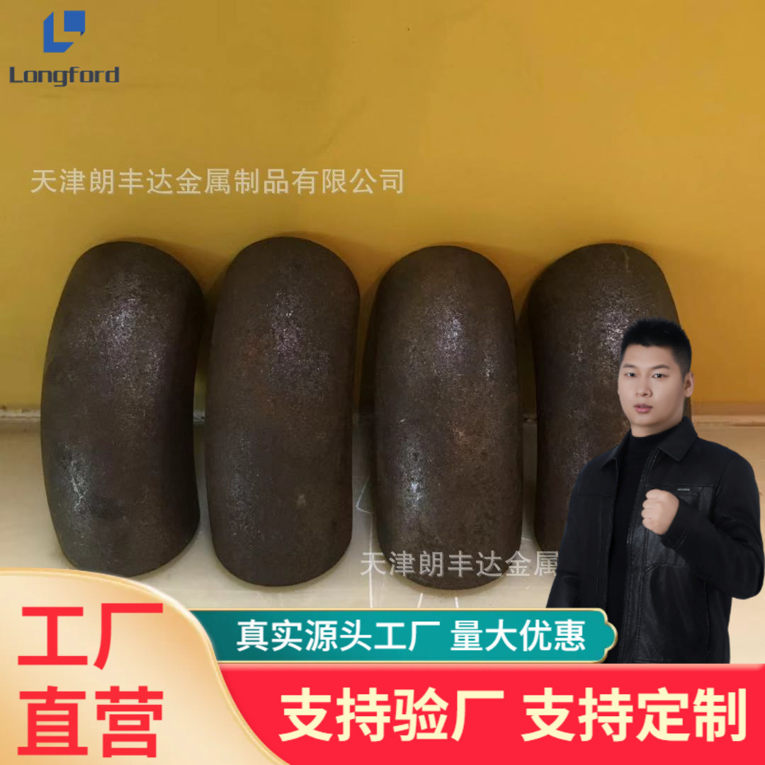 天津20#国标推制无缝钢弯脖 低中压锅炉用低碳无缝铁管件三通弯头