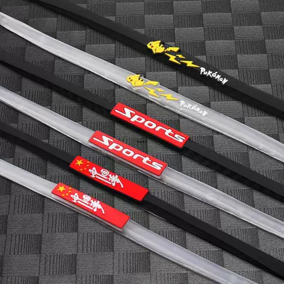 Qapı və bamper qoruyucu zolaqlar — Anti-Collision Strip Decorative Supplies