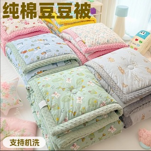 �¿�a�ĸ�뼉���ރ�ͯ���ᶬ��ȫ�޶������Ӌ��׃���ͨ�Ӻ�о