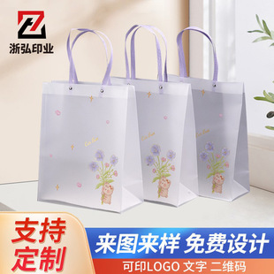 PVC���ֶY���°��b�� PP�����͸��ĥɰ���ϴ� �F؛����Ʒ���b��