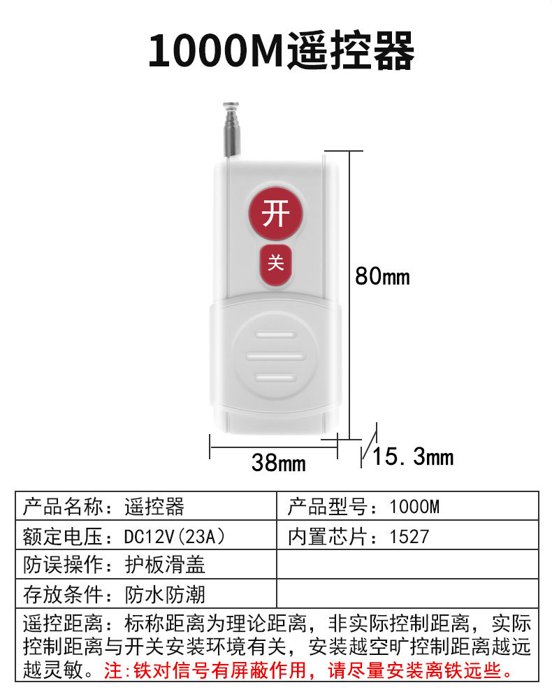 详情页_10.jpg