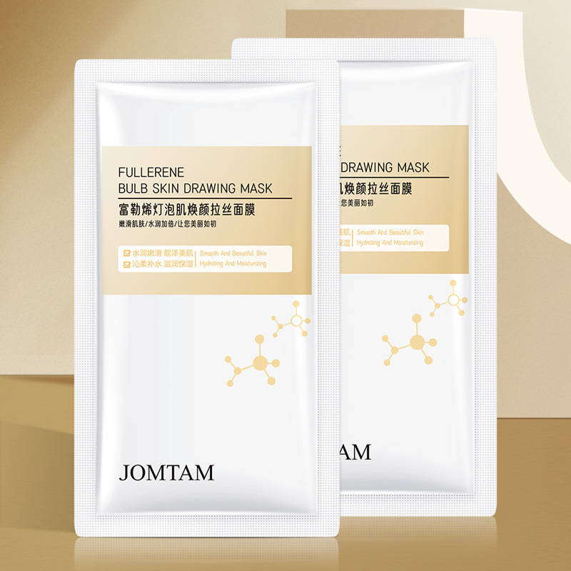 Jumeitang Fullerene Lightbulb Skin Rejuvenating Hair Straining Mask para hidratar y rejuvenecer la piel, máscara de sueño sin lavado