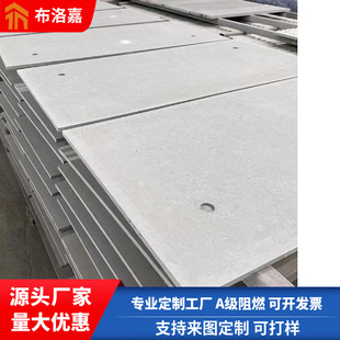 Wholesale clear water concrete slab factory direct sale clear water slab wormhole slab stone slab clear water concrete slab