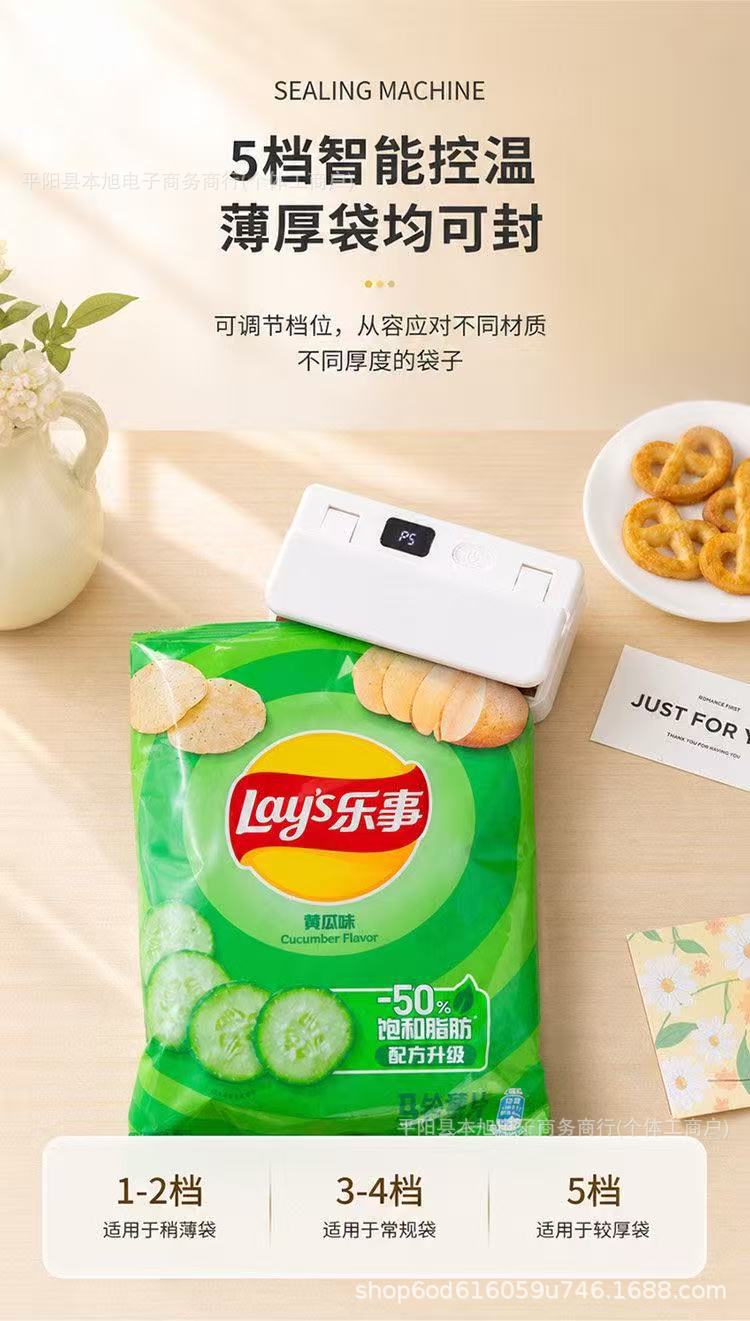 Mini Sealer Portable Snack Sealer Household Food Preservation Vacuum Sealer LCD Automatic Sealing Clip Cross-border