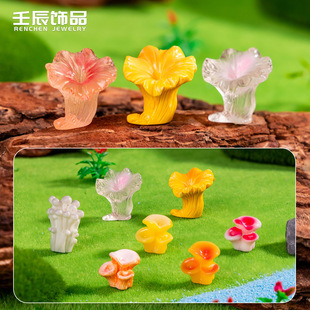 Simulation Mushroom Moss Micro Landscape Decorations DIY Luminous Jewelry Accessories Resin Crafts Landscaping Small Ornaments
