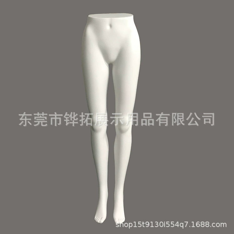 Trousers, mannequin head, underwear, overall