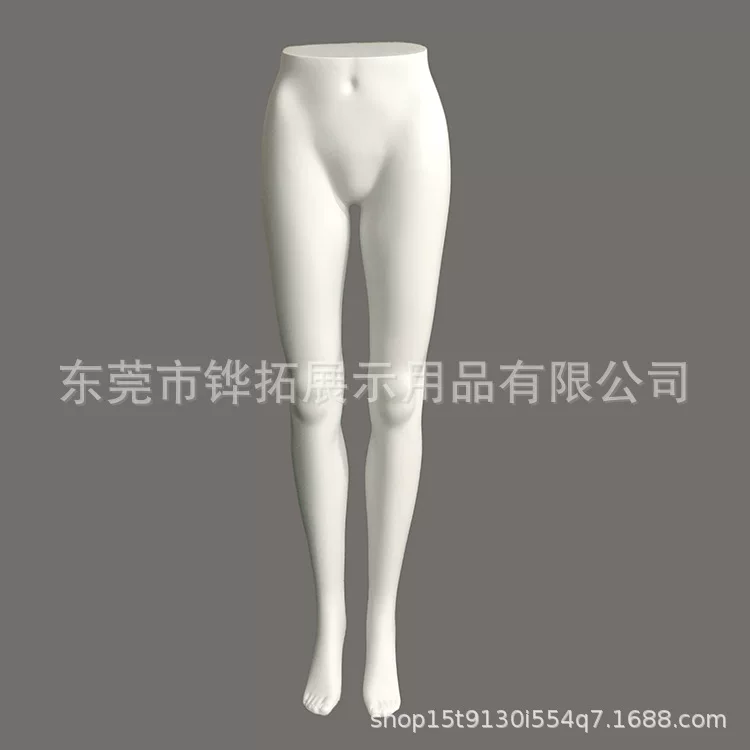 Trousers, mannequin head, underwear, overall