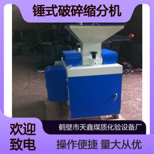 PCS�Nʽ����s�֙C������ĥ�N�^ȫ��λ������������ �������Ⱦ���