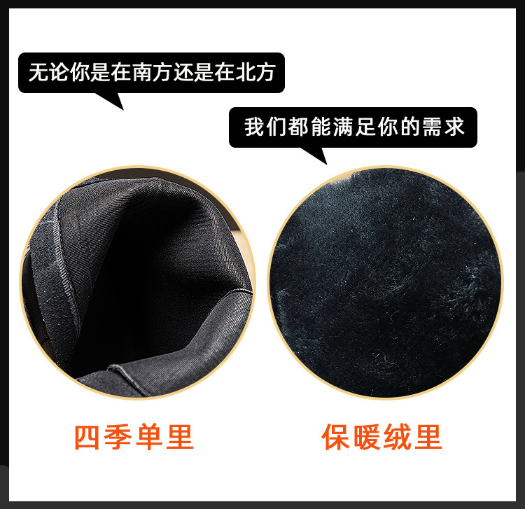 88791详情页_28.jpg