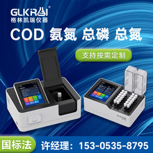 yʽcodzyxˮ׿ɫؽٜyˮ|x