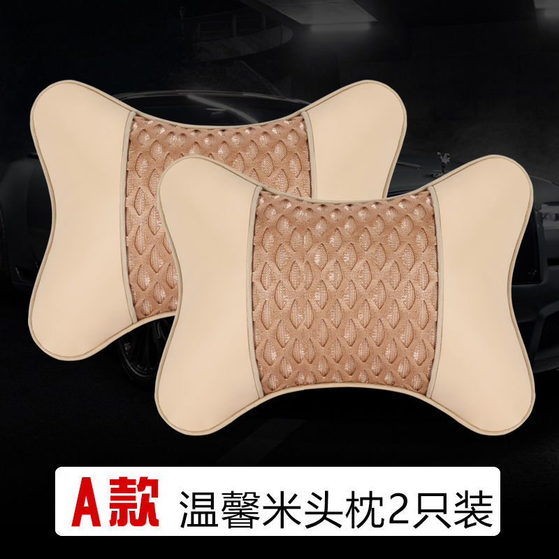 汽车头枕真皮护颈枕 四季家用丹尼皮按摩透气靠枕 车载座椅骨头枕