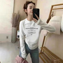 杭州漂依精品女装 支持各大平台一件代发 七天无理由 48小时发货