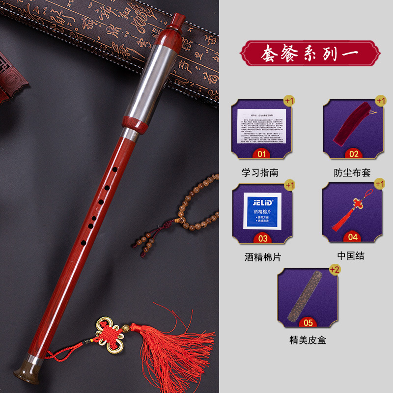 Fábrica al por mayor soplado vertical Bawu imitación palo de rosa ébano azul y blanco porcelana cobre plateado GF ajuste C ajuste B ajuste Bawu principiante rendimiento