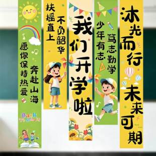 �҂��_�W���W�ڽ��Һڰ岼���b첼�xʽ�зՇ��׃��@һ�꼉