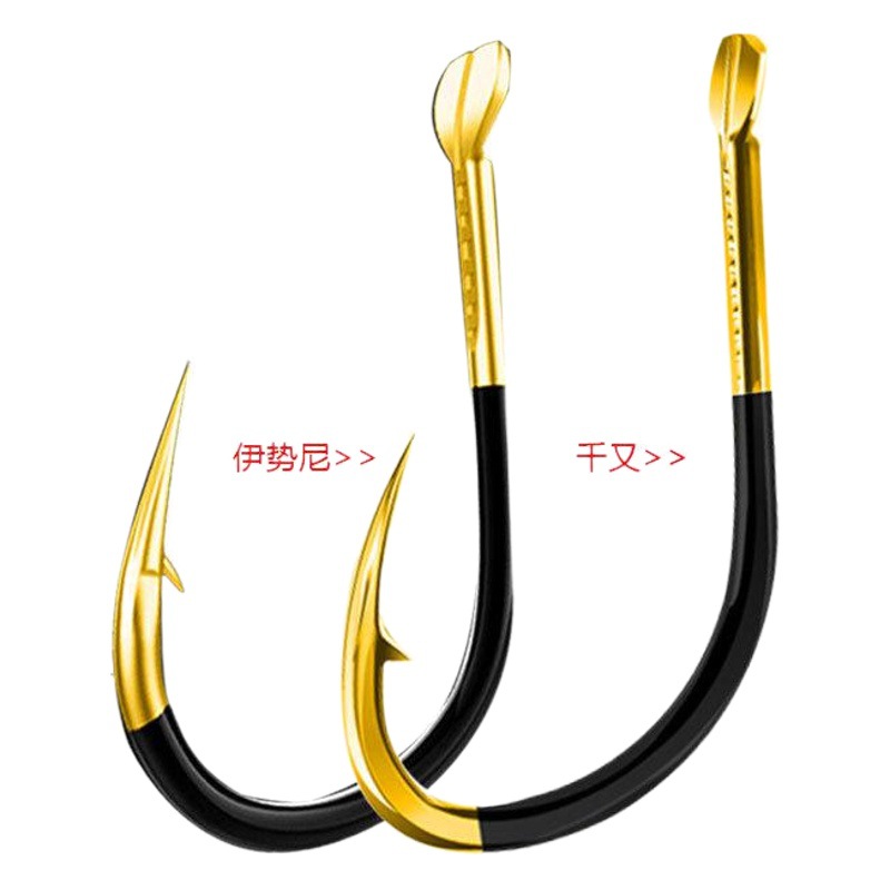 Fresco negro oro doble ranura iseini Yidou nuevo Kanto spineless Flying Fish manga Haixi mil gancho a granel artes de pesca al por mayor