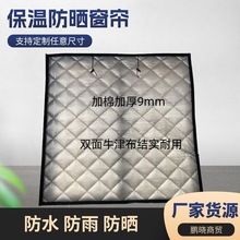 ������������ʯīϩ���L��ů���L�����������ҿ͏d�ڹ���ꖺ���