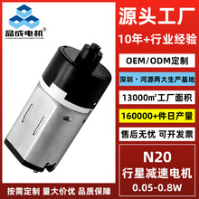 N20���z�Xֱ݆����ˢ�R�_ ��ë�P��Ħ�x������늌�12���ǜp��늙C