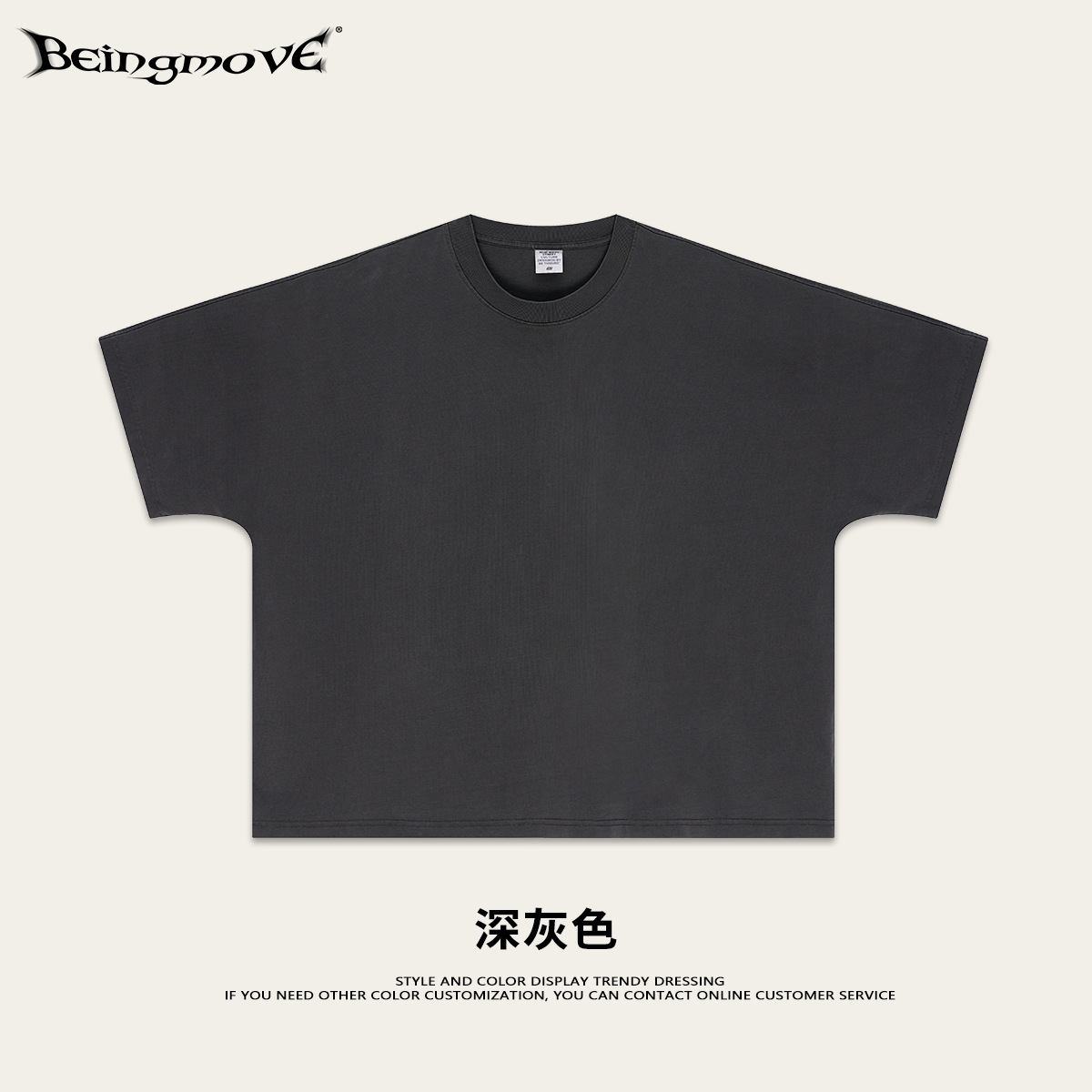 Calle secada| Nueva primavera y verano marca de moda americana BOXY T-shirt de manga corta larga larga larga cuello redondo suelto camiseta para hombres