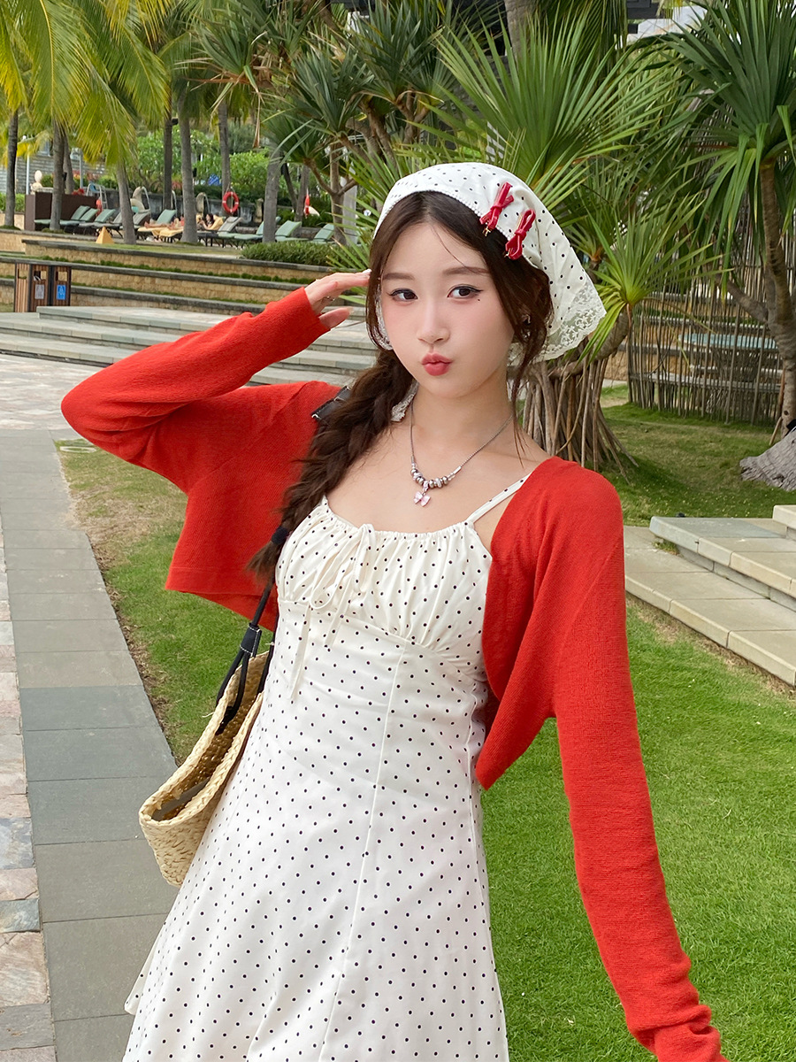 빨간색