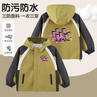 ���J�޷��b��ͯ�_�h�´��＾�¿�������ֵ܌W����ͯ���e���L����