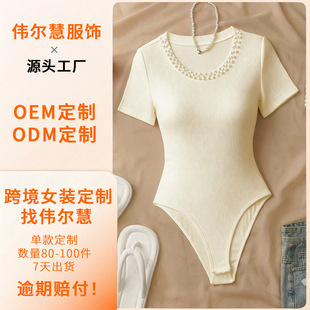 �羳�W���r��Ů�b���Üp�g���|�@���OӋ�����ᘿ�����T��Ů����