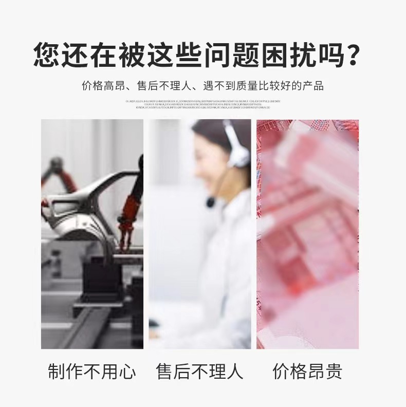 微信图片_20221030155817