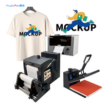 30cmDTF白墨烫画机T恤服装抖粉打印机柯式烫画全自动数码热转印机