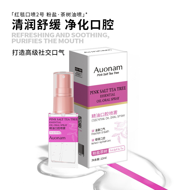 Auonam Essential Oil Oral Spray Tea Tree Bee image 3