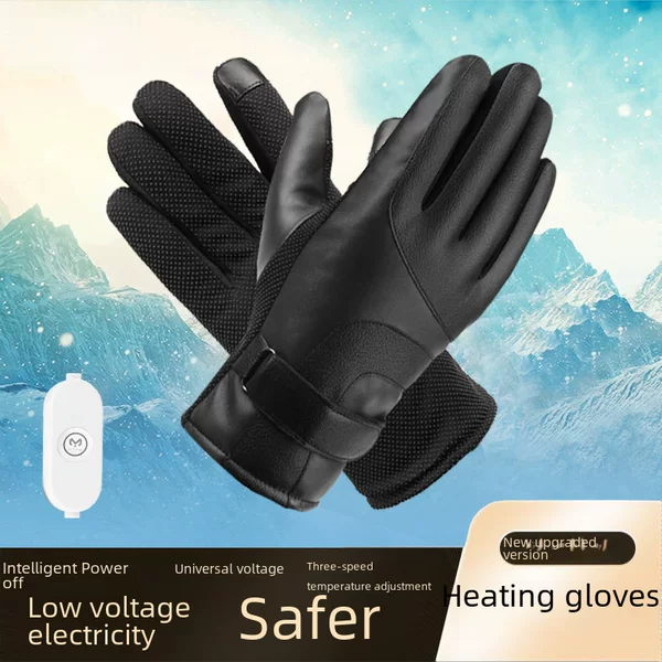 Warm Front Electric Vehicle Motorcycle Children's Four-Speed Electric Heated Gloves Cold-Proof and Wear-Resistant Touch Screen Windproof Riding Equipment