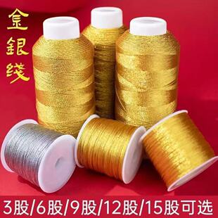 �𾀽�z�����y�ɾ� DIY�ֹ�������朽�߲��ϰ����K�@�������t�K