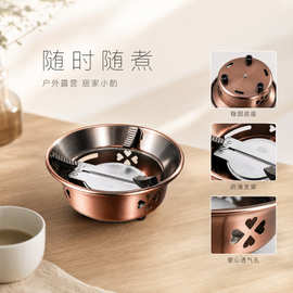 加厚不锈钢酒精炉小火锅家用大号商用特色火锅锅仔酒精锅底座套装