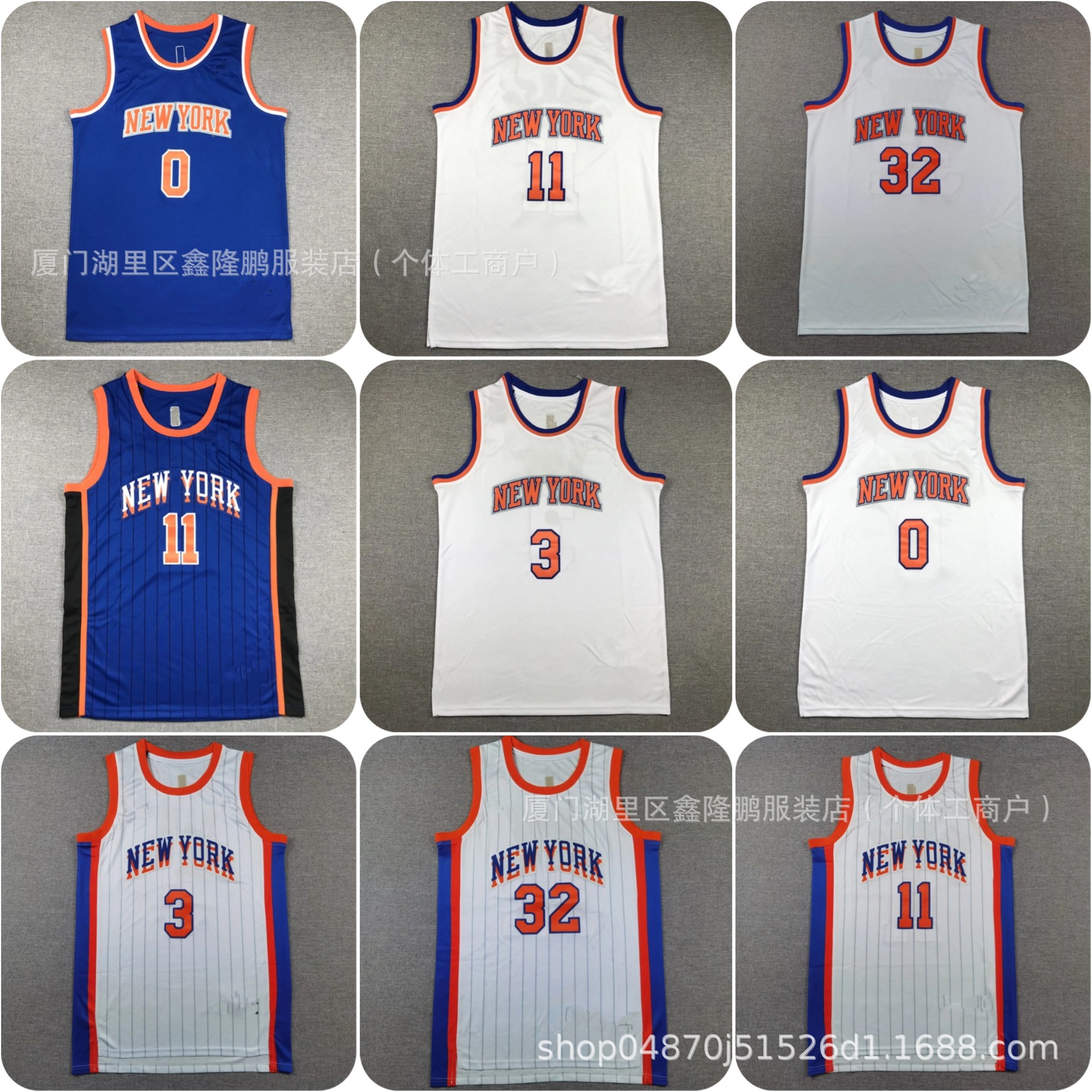 Basketball uniform jersey Knicks team embroidered vest wholesale 11# BRUNSON 3#HART 32#TOWNS