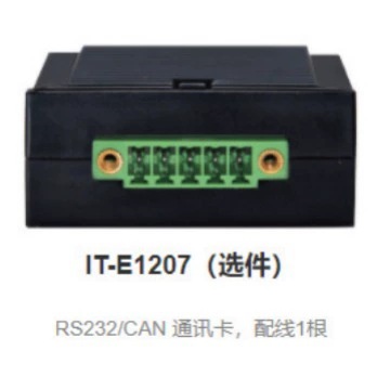 IT-E1207 Коммуникационная карта RS232/CAN ITECH Edx