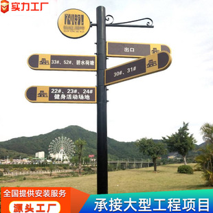 �Fˇָ·�Ƒ���V�����Ƈ��L���^ָʾ�Ʒ��a·�˷����Ʒ���������