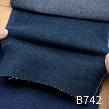 现货加厚牛仔布8.4OZ洗水牛仔面料 斜纹弹力全棉服装鞋帽牛仔布匹