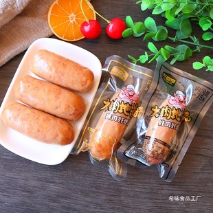 �ü�������ص��c���c�i���c�_����ʳС��ʳԭζ�ں���ζ500g