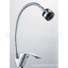 �\�ϏN�� ���莧�f������^ �˱P̨�����ˮ���^ JH-8065W