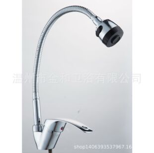 �\�ϏN�� ���莧�f������^ �˱P̨�����ˮ���^ JH-8065W