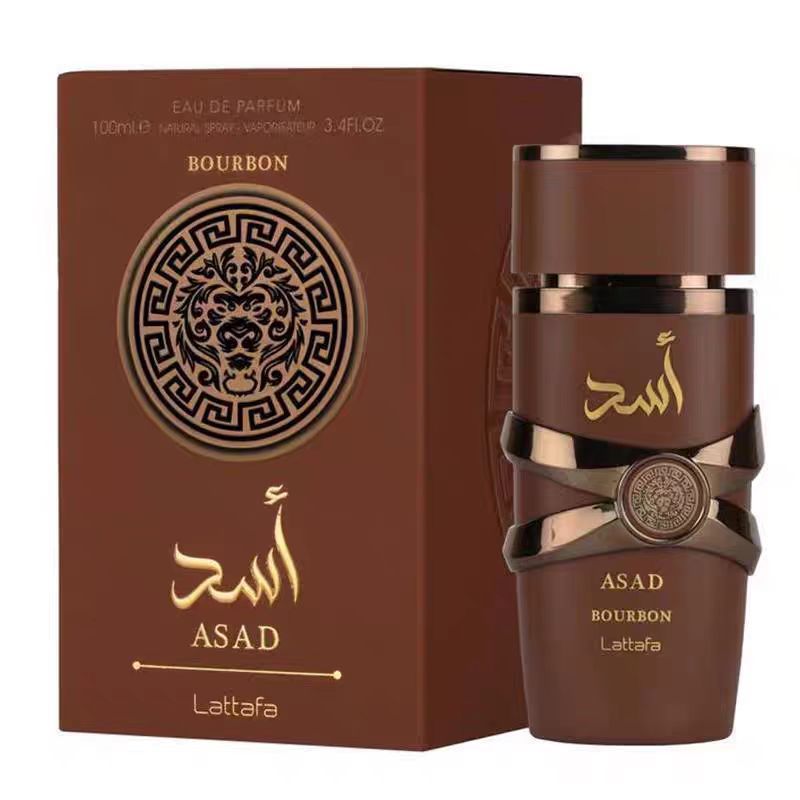YARA Arab Perfume Comércio Exterior Transfronteiriço Vietnã Dubai Sudeste Asiático Perfumaria Perfumaria Perfumada Perfumada Perfumada por Atacado