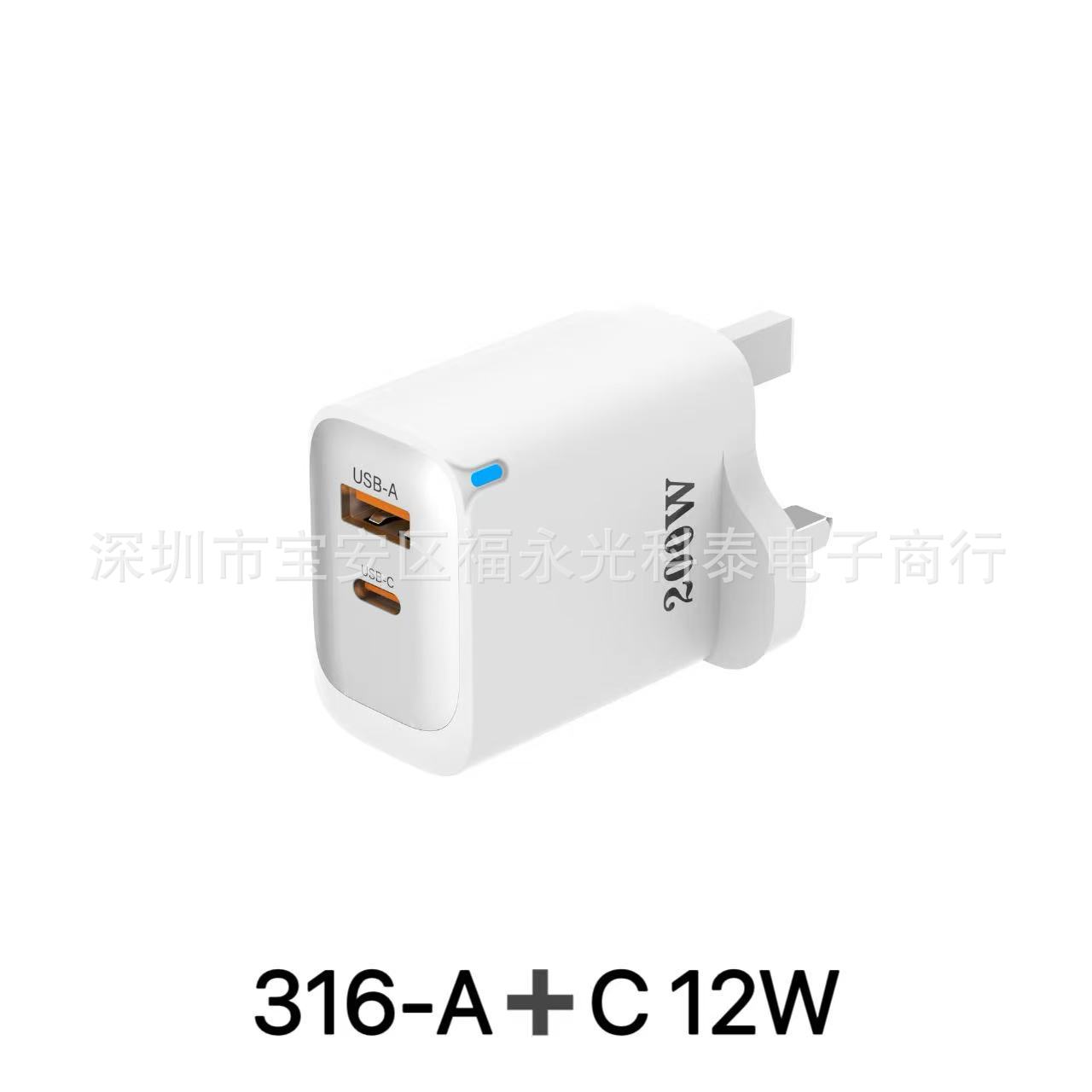316-A+c(12W)-UK 화이트