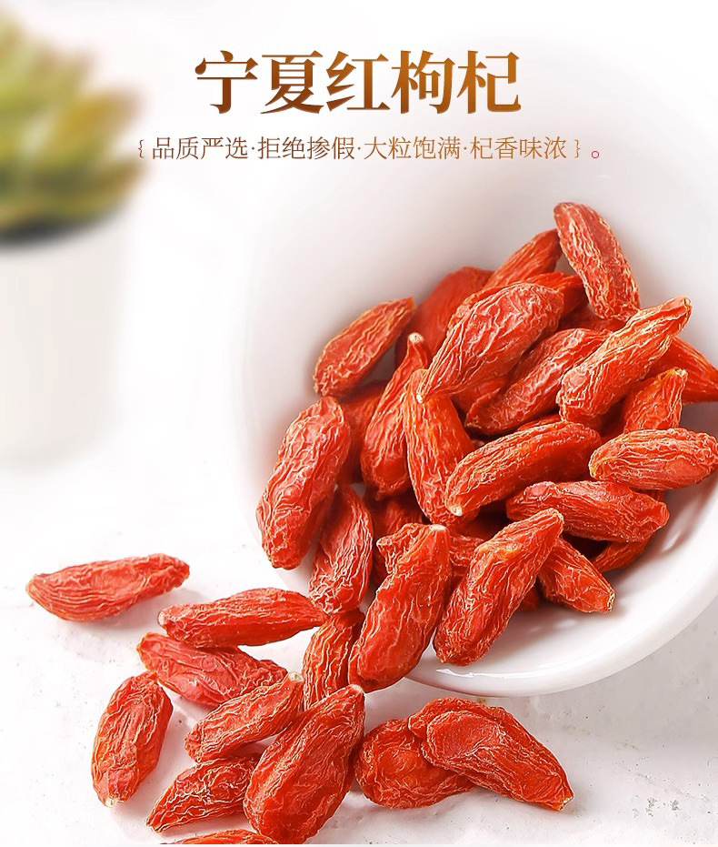 Goji Berry Longan Red Date Gift Box 1496g Dried Lily Bulb Herbal Soup Combo quality and texture
