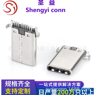 �NƬTYPE C���^ 9P�������SMT����1.0���_���DIPǰ����NL=13.3