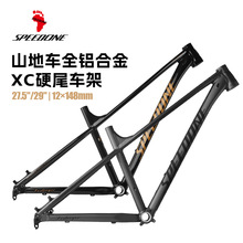 ɽ������܇��27.5/29��Ӳβ�w��ԽҰAMɽ�؃��߾����x�X�Ͻ�܇��