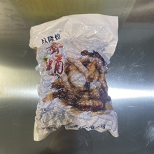 QӼ zQӼsӼƵ˽xСʳ350x25