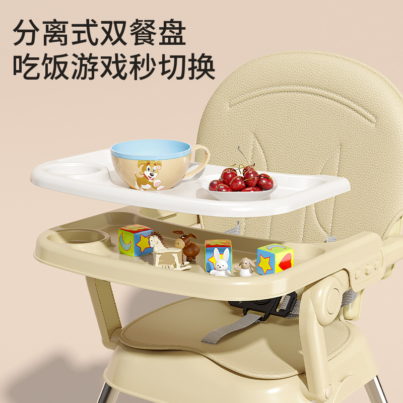 Silla de Comer para Bebé Transfronteriza, Mesa y Silla de Comer Plegable Portátil para Bebé, Altura Ajustable, Silla de Comer Infantil para el Hogar