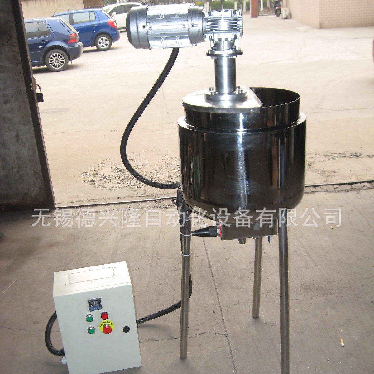 加热搅拌锅不锈钢304变频调速智能控温双层高速分散低速搅拌