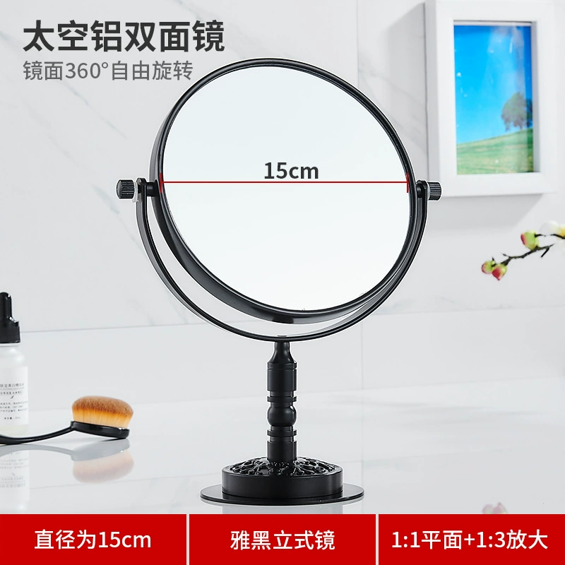 Space black golden telescopic folding double-sided mirror