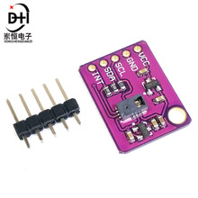 PAJ7620U2�ք��R�e������ģ�K ����9�N�ք��R�e/IIC�ӿ�/�����R�e